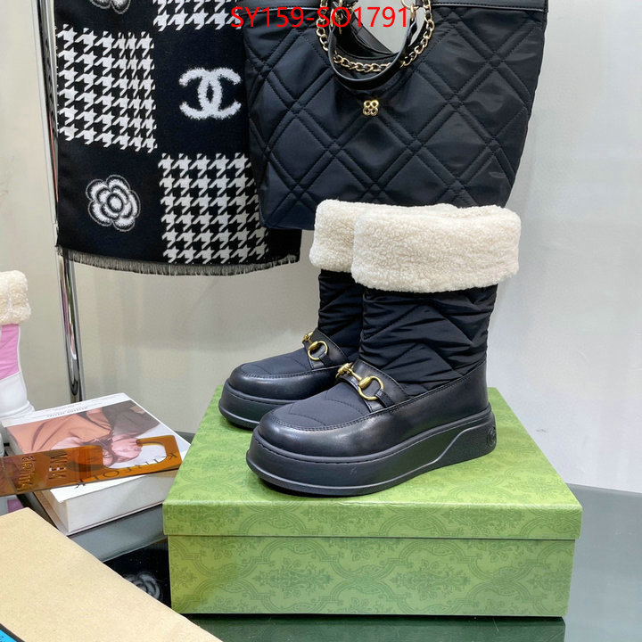 Women Shoes-Gucci,buy best quality replica , ID: SO1791,$: 159USD