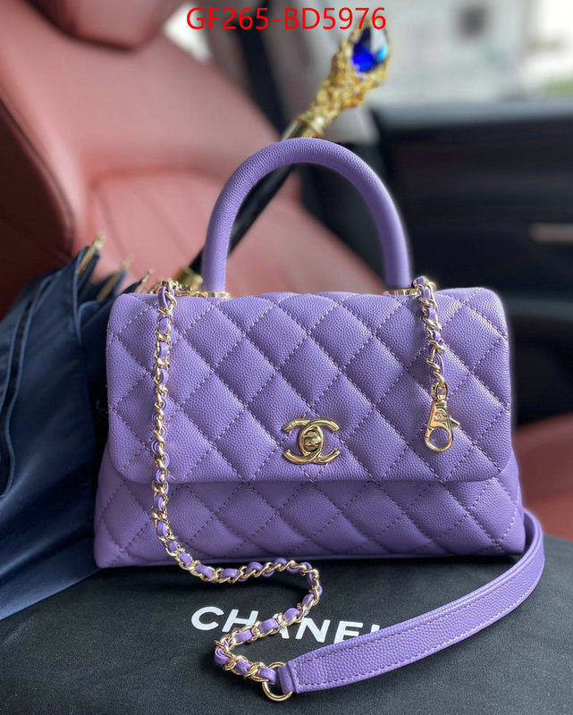 Chanel Bags(TOP)-Handbag-,ID: BD5976,$: 265USD