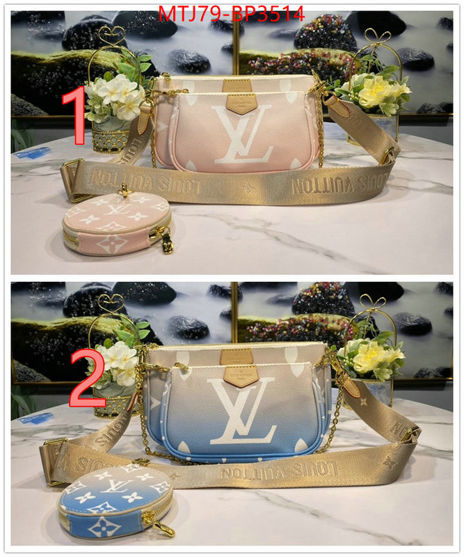 LV Bags(4A)-New Wave Multi-Pochette-,replica ,ID: BP3514,$: 79USD