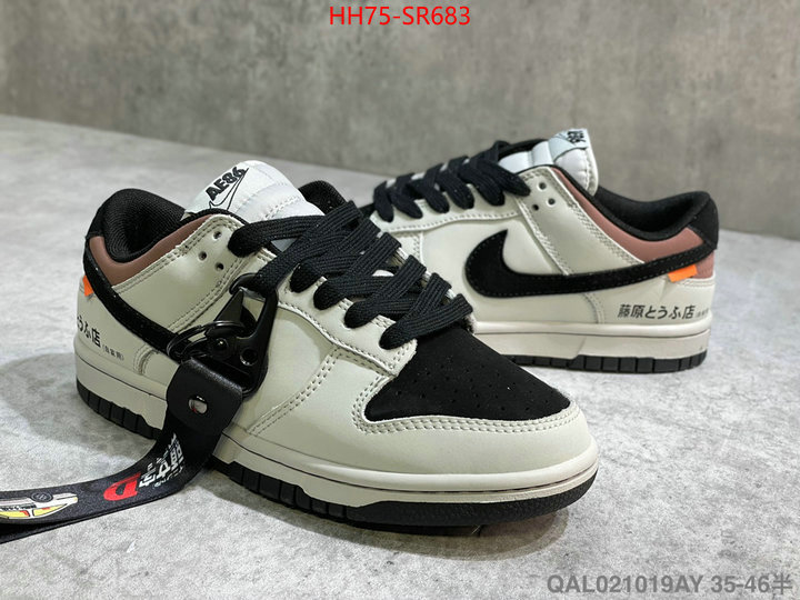 Men Shoes-Nike,how quality , ID: SR683,$: 75USD