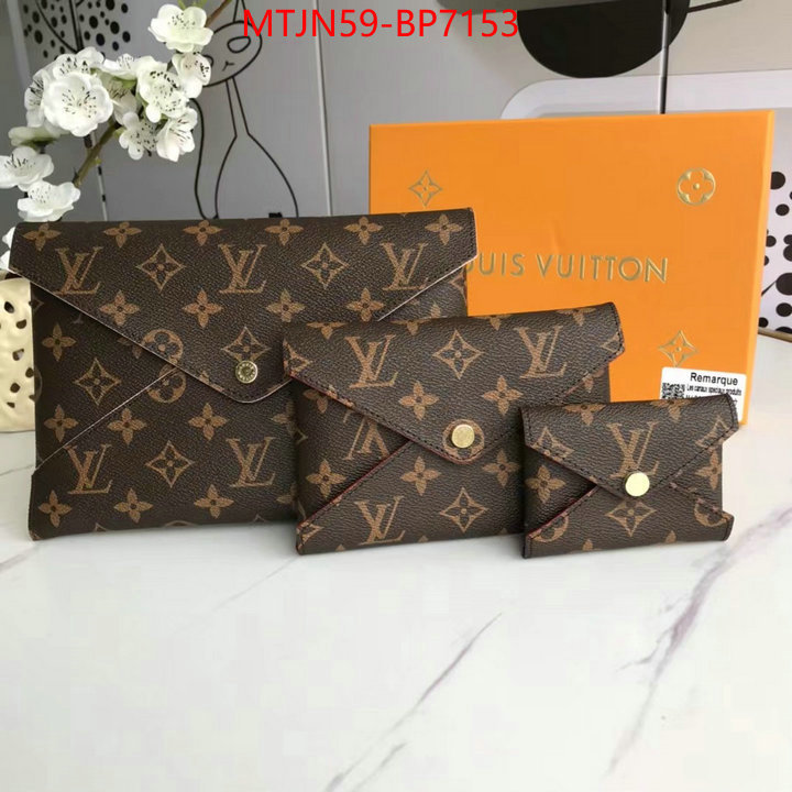 LV Bags(4A)-New Wave Multi-Pochette-,top quality fake ,ID: BP7153,$: 59USD