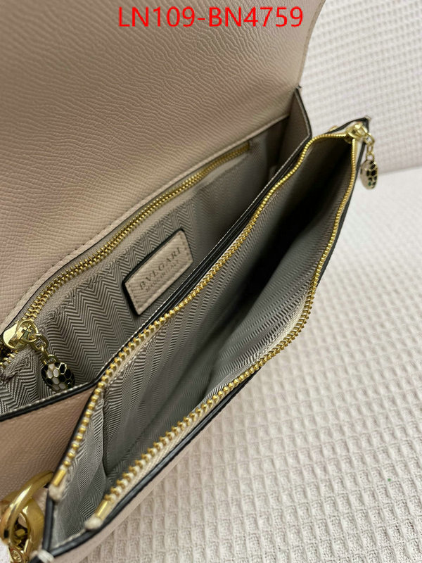 Bulgari Bags(4A)-Serpenti Forever,the best quality replica ,ID: BN4759,$: 109USD