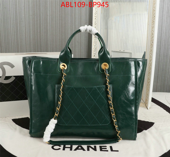 Chanel Bags(4A)-Handbag-,ID: BP945,$: 109USD