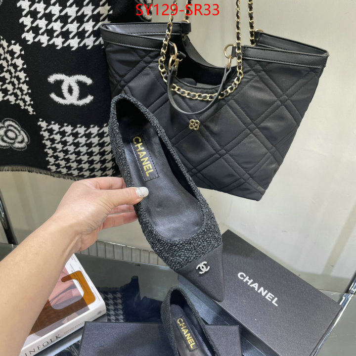 Women Shoes-Chanel,wholesale imitation designer replicas , ID:SR33,$: 129USD