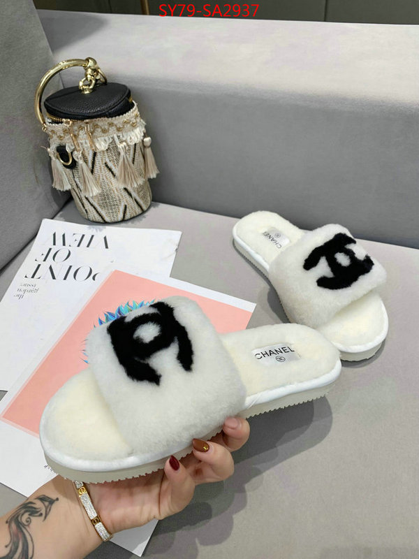 Women Shoes-LV,luxury fake , ID:SA2937,$: 79USD