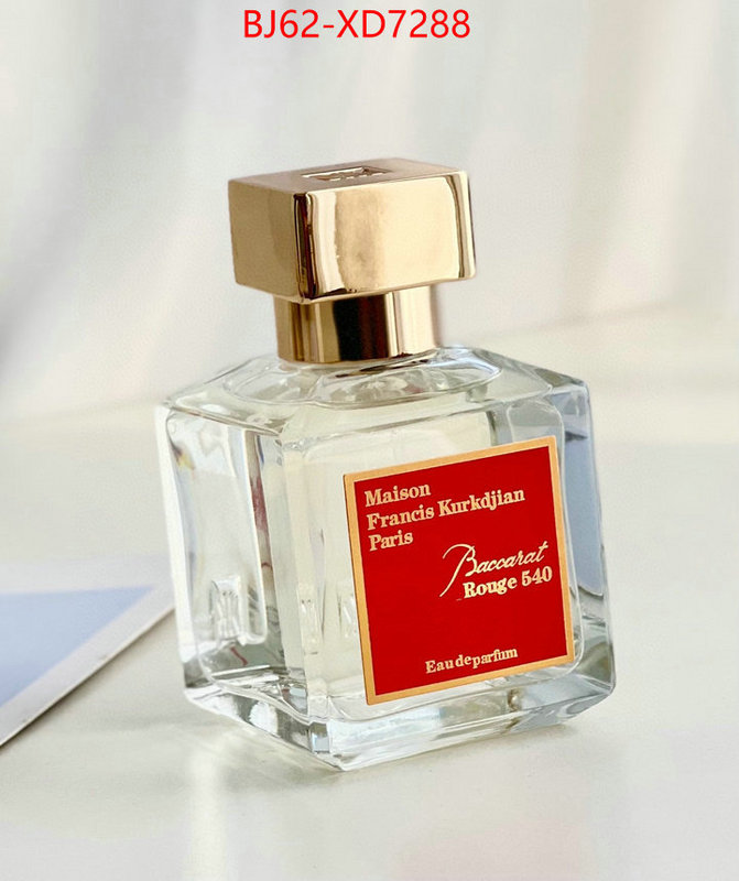 Perfume-Maison Francis Kurkdjian,high quality designer , ID: XD7288,$: 62USD