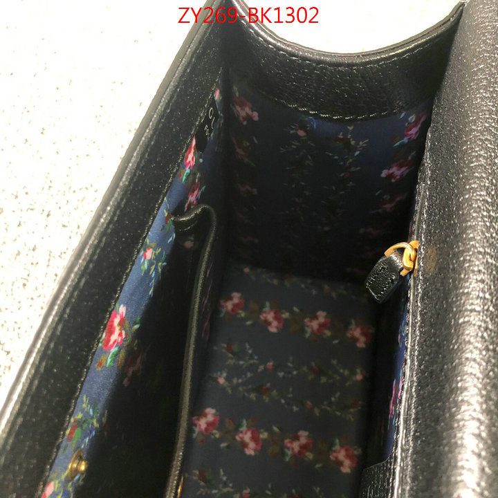 Gucci Bags(TOP)-Handbag-,ID: BK1302,$:269USD