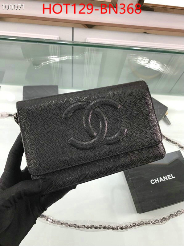 Chanel Bags(TOP)-Diagonal-,ID: BN368,$: 129USD