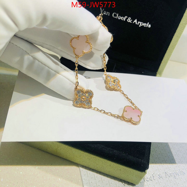 Jewelry-Van Cleef Arpels,mirror quality , ID: JW5773,$: 59USD