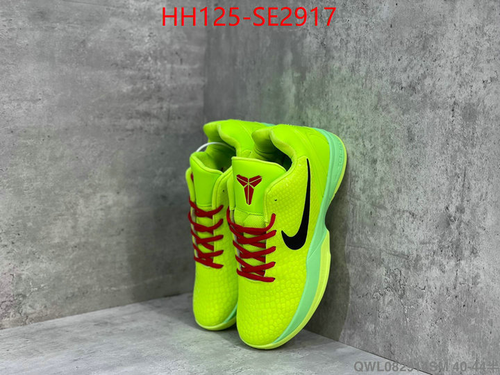 Men Shoes-Nike,buy 1:1 , ID: SE2917,$: 125USD