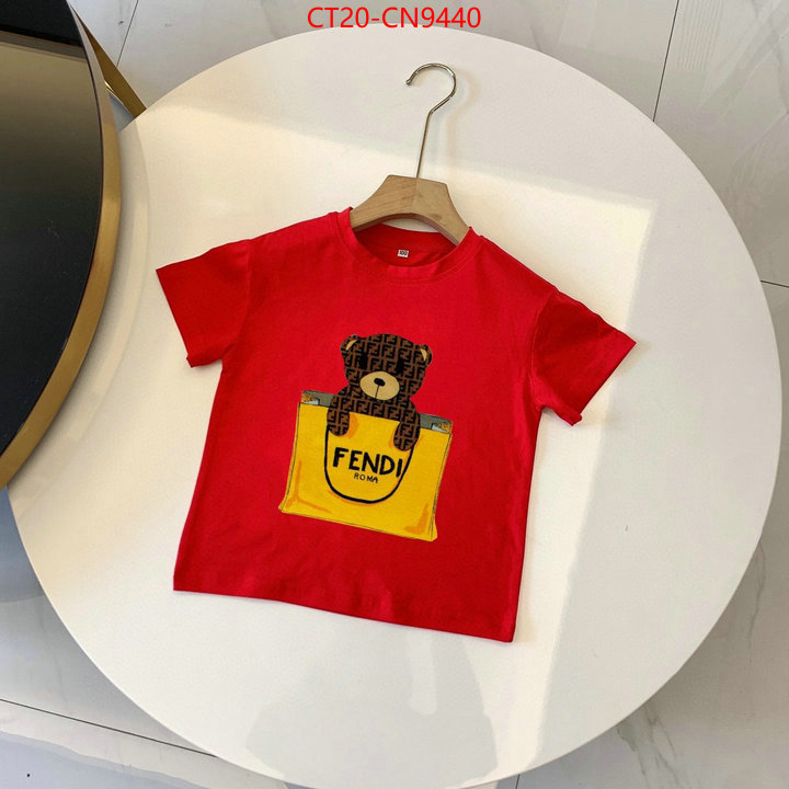 Kids clothing-Fendi,store , ID: CN9440,$: 20USD