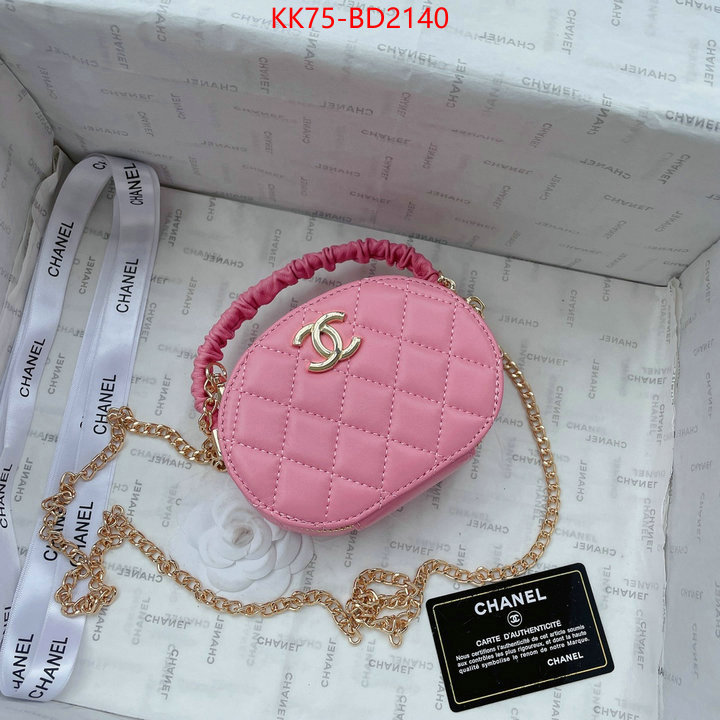 Chanel Bags(4A)-Diagonal-,ID: BD2140,$: 75USD