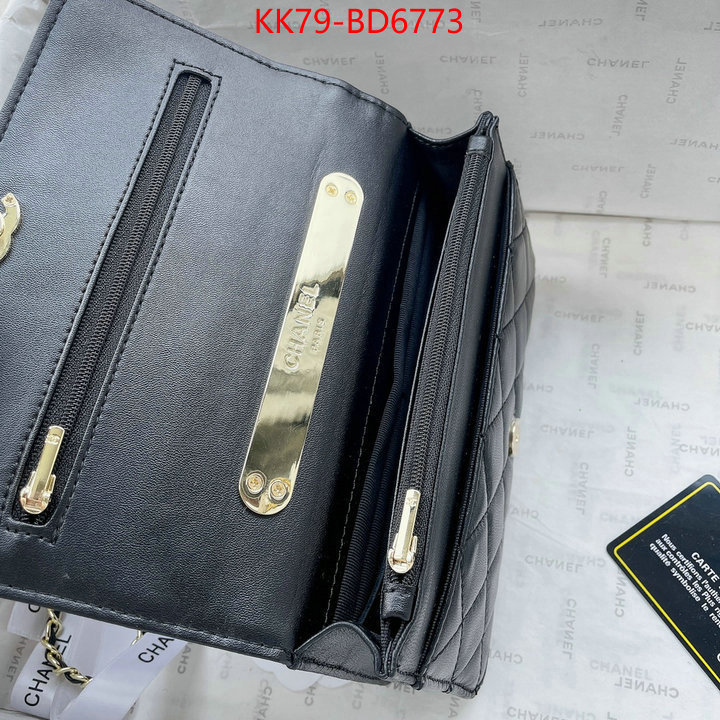 Chanel Bags(4A)-Diagonal-,ID: BD6773,$: 79USD