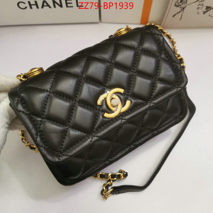 Chanel Bags(4A)-Diagonal-,ID: BP1939,$: 79USD