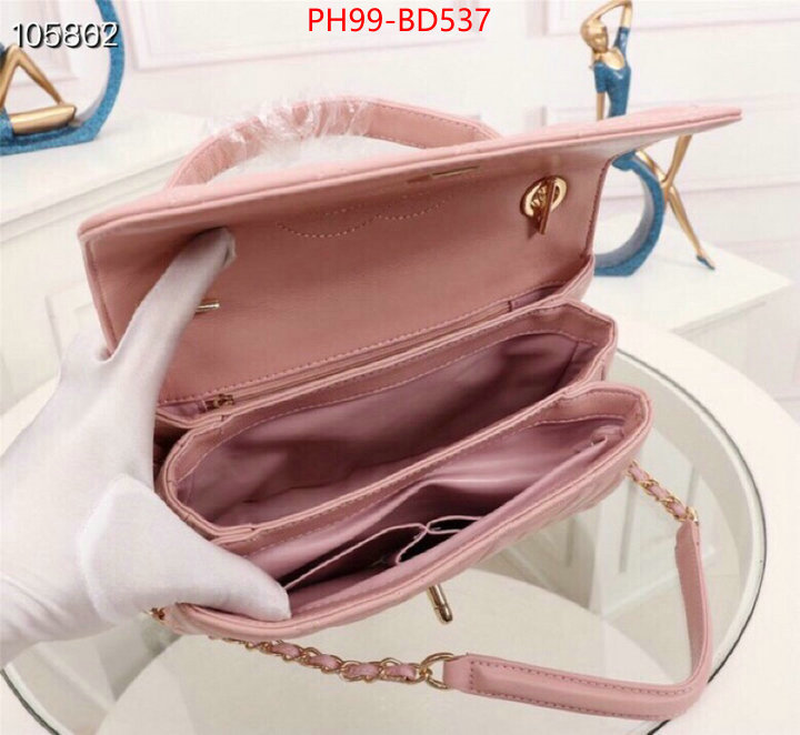 Chanel Bags(4A)-Diagonal-,ID: BD537,$: 99USD