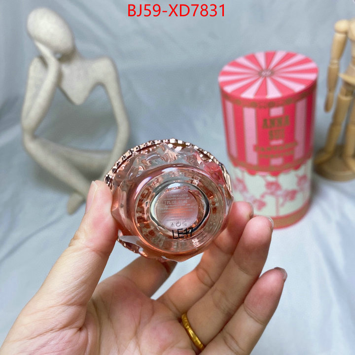 Perfume-Anna sui,aaaaa+ quality replica , ID: XD7831,$: 59USD