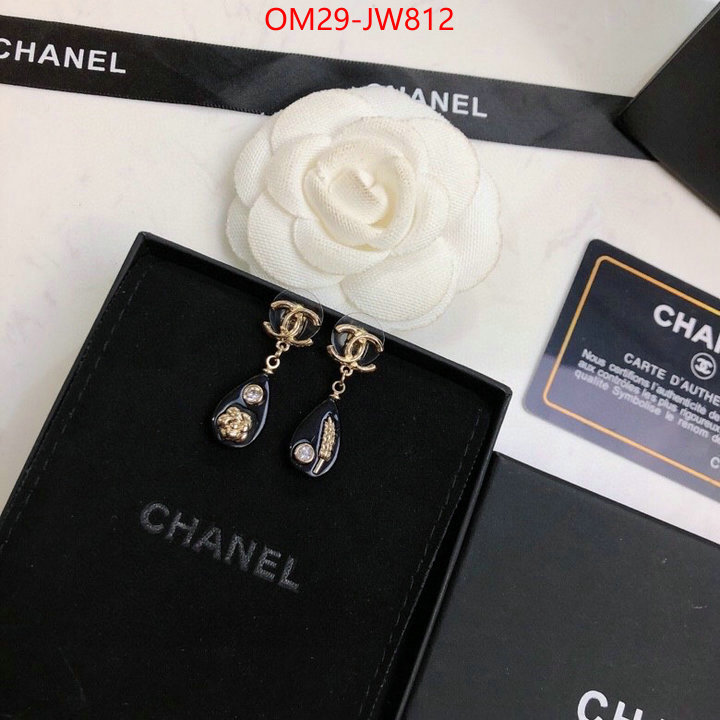 Jewelry-Chanel,good , ID: JW812,$: 29USD