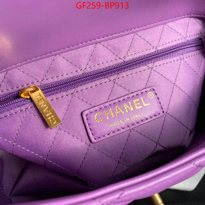 Chanel Bags(TOP)-Diagonal-,ID: BP913,