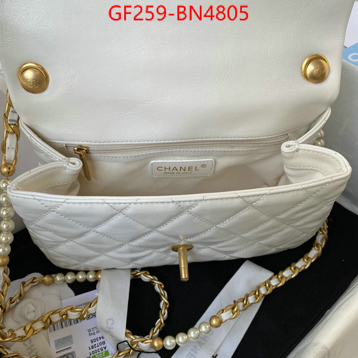 Chanel Bags(TOP)-Diagonal-,ID: BN4805,$: 259USD