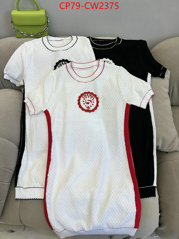 Clothing-Chanel,fashion replica , ID: CW2375,$: 79USD