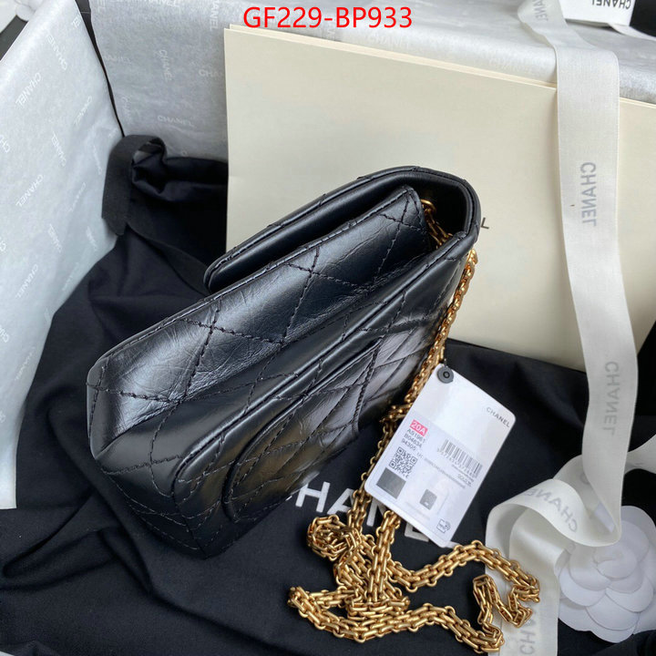 Chanel Bags(TOP)-Diagonal-,ID: BP933,$: 229USD