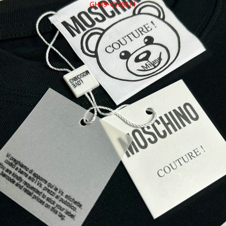 Clothing-Moschino,mirror quality , ID: CW6571,$: 49USD