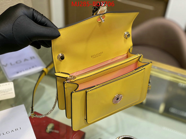 Bulgari Bags(TOP)-Serpenti Forever,7 star quality designer replica ,ID: BD7706,$: 285USD