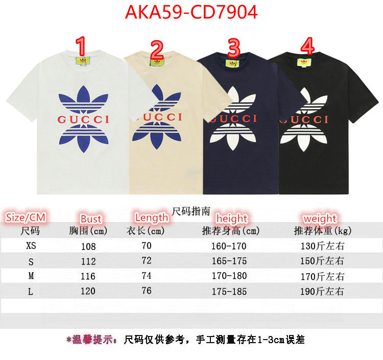 Clothing-Adidas,every designer , ID: CD7904,$: 59USD