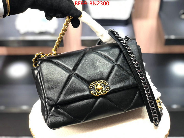 Chanel Bags(4A)-Diagonal-,ID: BN2300,$: 89USD