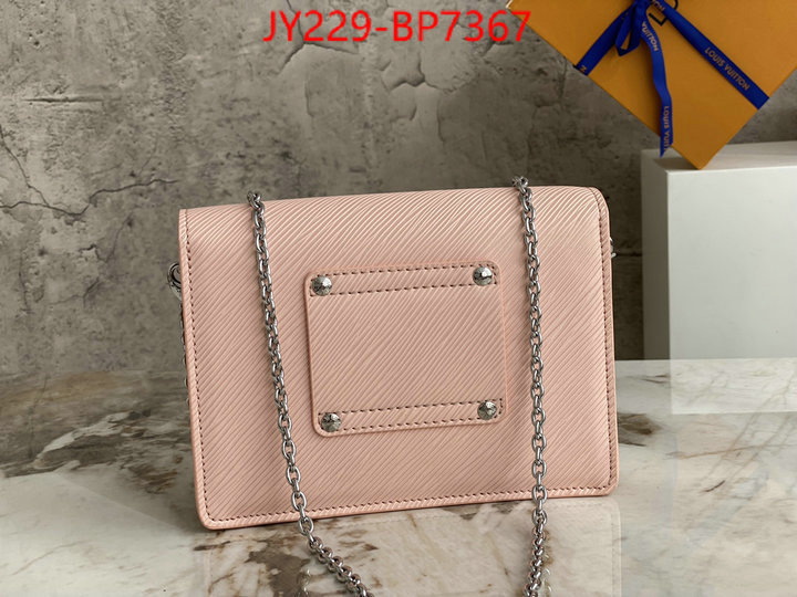 LV Bags(TOP)-Pochette MTis-Twist-,ID: BP7367,$: 229USD