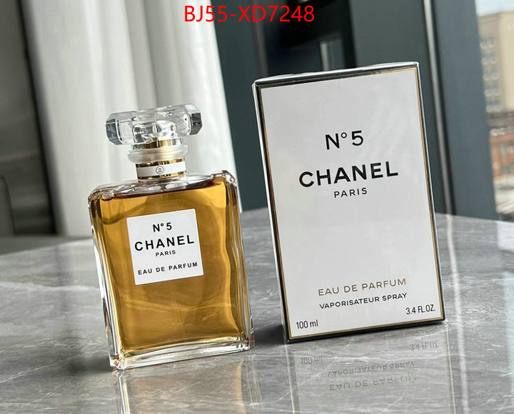 Perfume-Chanel,how can i find replica , ID: XD7248,$: 55USD