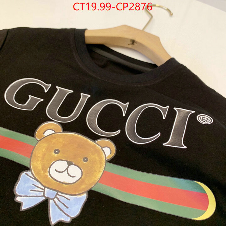 Kids clothing-Gucci,2023 perfect replica designer , ID: CP2876,