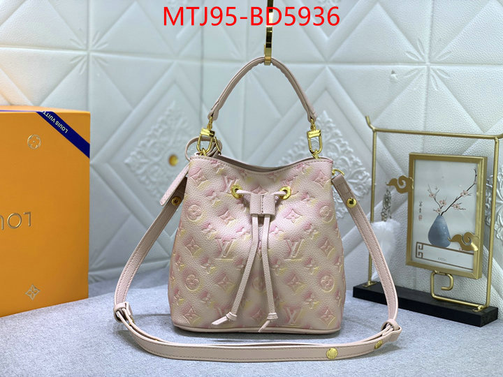 LV Bags(4A)-Nono-No Purse-Nano No-,best site for replica ,ID: BD5936,$: 95USD