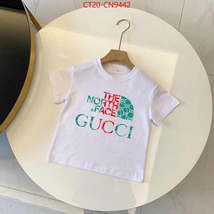 Kids clothing-Gucci,designer 7 star replica , ID: CN9442,$: 20USD