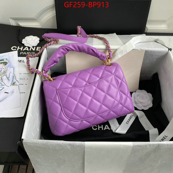 Chanel Bags(TOP)-Diagonal-,ID: BP913,