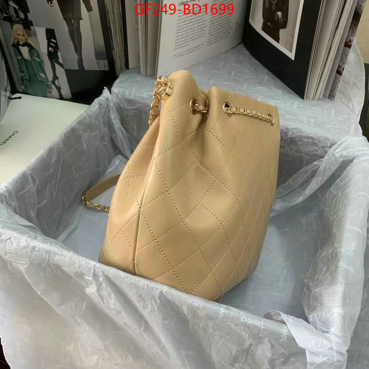 Chanel Bags(TOP)-Diagonal-,ID: BD1699,$: 249USD