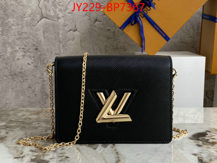 LV Bags(TOP)-Pochette MTis-Twist-,ID: BP7367,$: 229USD