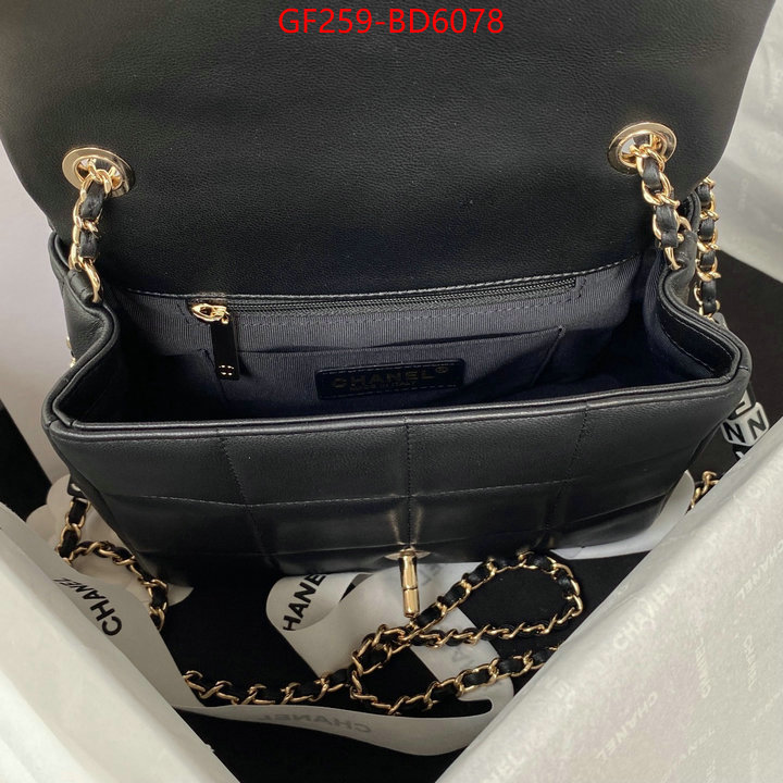 Chanel Bags(TOP)-Diagonal-,ID: BD6078,$: 259USD