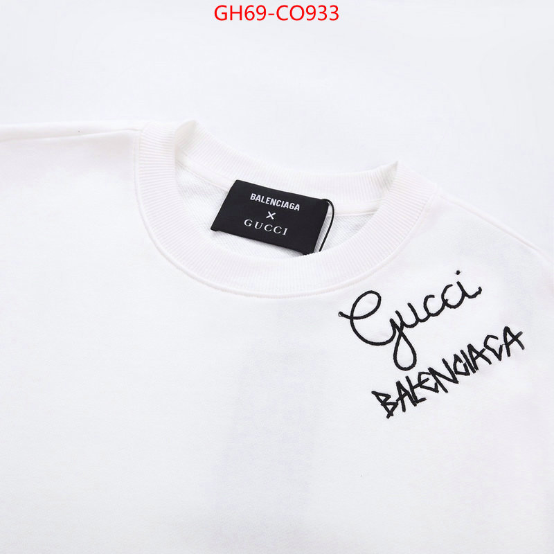 Clothing-Balenciaga,shop the best high authentic quality replica , ID: CO933,$: 69USD