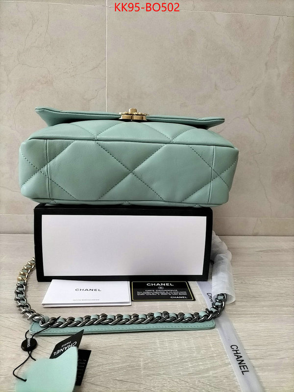 Chanel Bags(4A)-Diagonal-,ID: BO502,$: 95USD