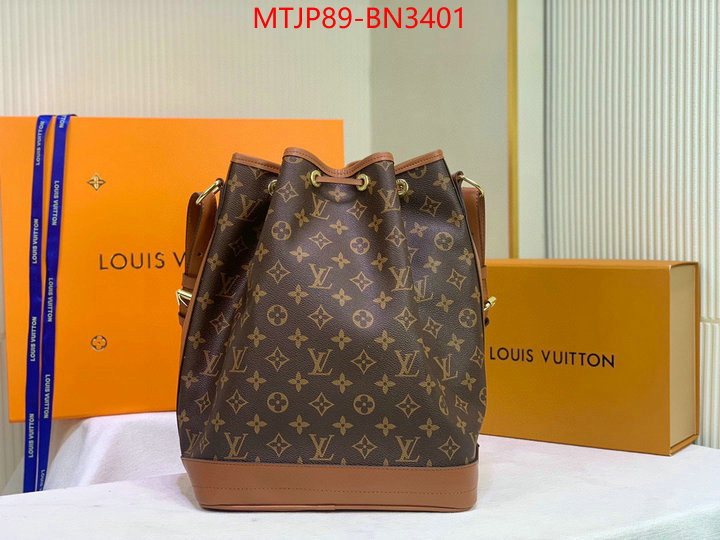 LV Bags(4A)-Nono-No Purse-Nano No-,designer fashion replica ,ID: BN3401,$: 89USD