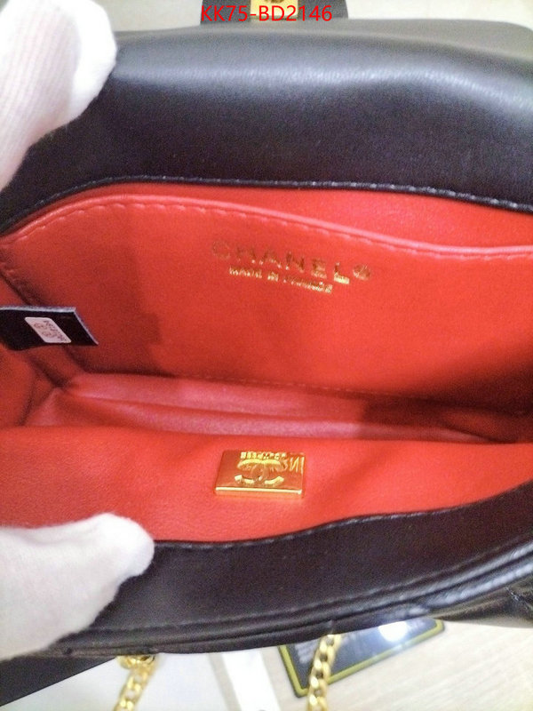 Chanel Bags(4A)-Diagonal-,ID: BD2146,$: 75USD