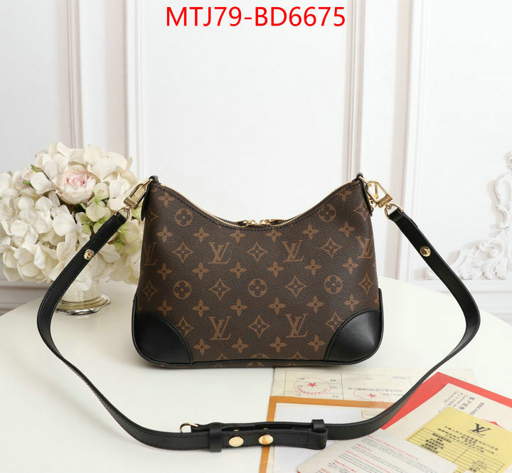 LV Bags(4A)-Pochette MTis Bag-Twist-,perfect replica ,ID: BD6675,$: 79USD