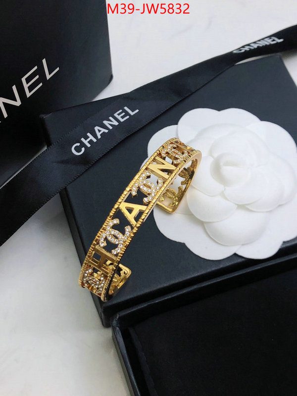 Jewelry-Chanel,designer replica , ID: JW5832,$: 39USD