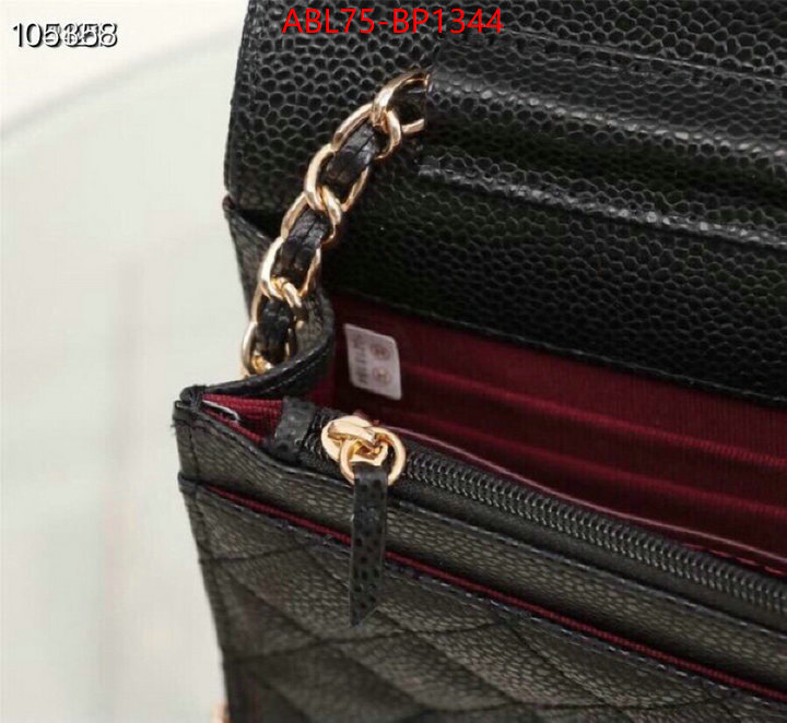 Chanel Bags(4A)-Diagonal-,ID: BP1344,$: 75USD