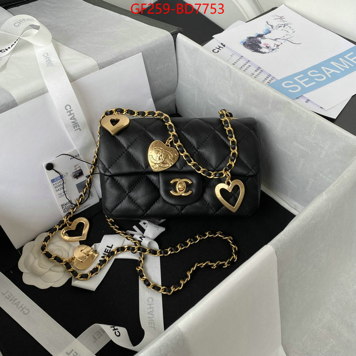 Chanel Bags(TOP)-Diagonal-,ID: BD7753,$: 259USD