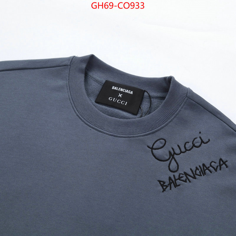 Clothing-Gucci,high quality customize , ID: CO933,$: 69USD