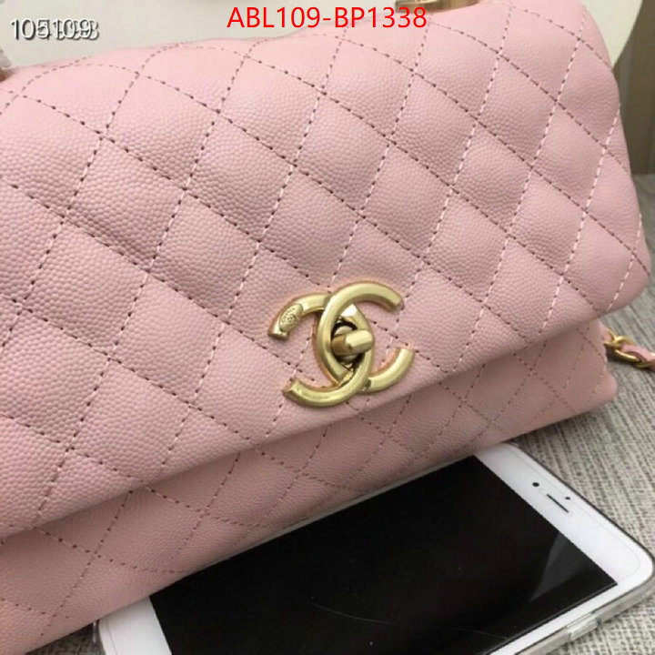 Chanel Bags(4A)-Handbag-,ID: BP1338,$: 109USD