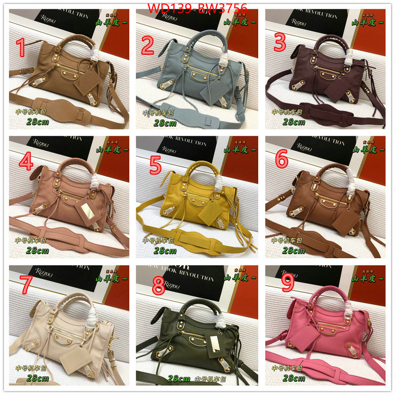 Balenciaga Bags(4A)-Neo Classic-,high quality replica ,ID: BW3756,$: 139USD