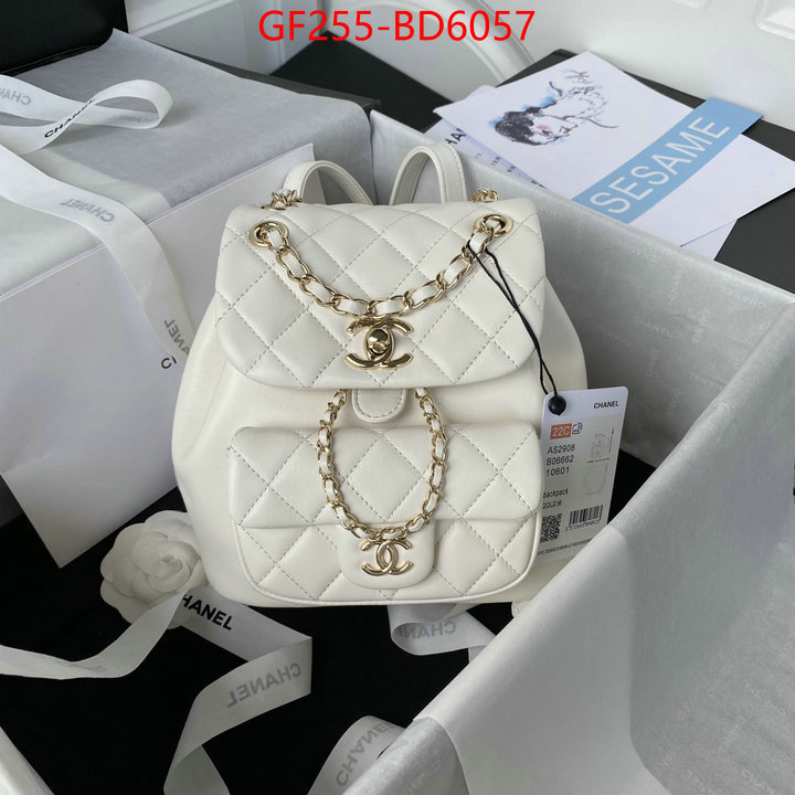 Chanel Bags(TOP)-Backpack-,ID: BD6057,$: 255USD